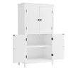 Elegant Bathroom Floor Storage Cabinet, Bathroom Storage Unit, Freestanding Cabinet with 4 Doors, Adjustable Shelves, Adaptable Shelves, White