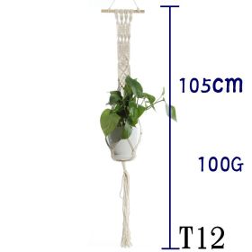 Flower Pot Net Bag Beige Cotton Rope Indoor Plant Hanger Hanging Basket Sling (Option: 26 Style)