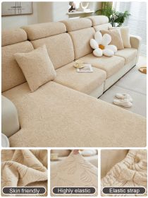 1 PC Jacquard Velvet Elastic Leather Sofa Cover, Simple All Inclusive Universal Set, All Season Universal Type (Color: Khaki, size: 3-seater seat)