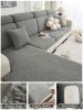 1 Pc Sofa Cover, All Inclusive, All Season Universal Seat Cushion, Anti Cat Scratch Sofa Cover