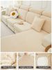 1 pc Sofa cover new simple modern universal all inclusive elastic anti slip thick sofa cushion all year round universal