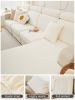 1 pc Sofa cover new simple modern universal all inclusive elastic anti slip thick sofa cushion all year round universal