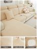 1 Pc Sofa Cover, All Inclusive Set, All Season Universal Backrest Cushion, Anti Cat Scratch Elastic